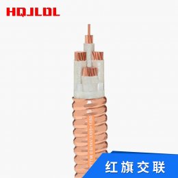 矿物绝缘防火电缆