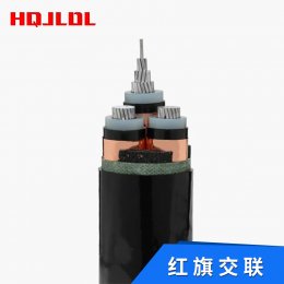 铝合金电缆系列